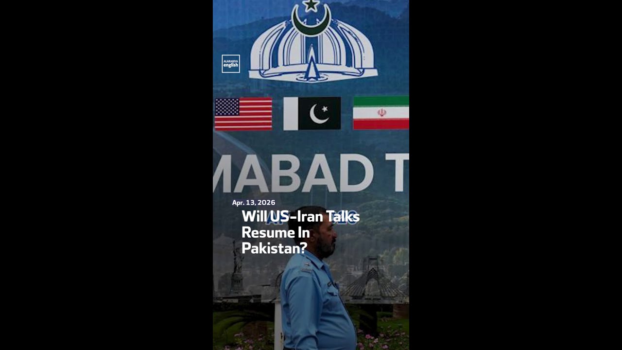 Video | Will US-Iran Talks Resume In Pakistan?