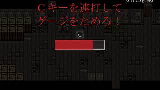 【びっくり注意】ホラーゲーム実況　赤異怪段　-アカイカイダン-♯２