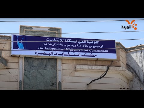 شاهد بالفيديو.. آراء مواطنين حول بيع البطاقات الانتخابية، وقانوني يوضح العقوبة