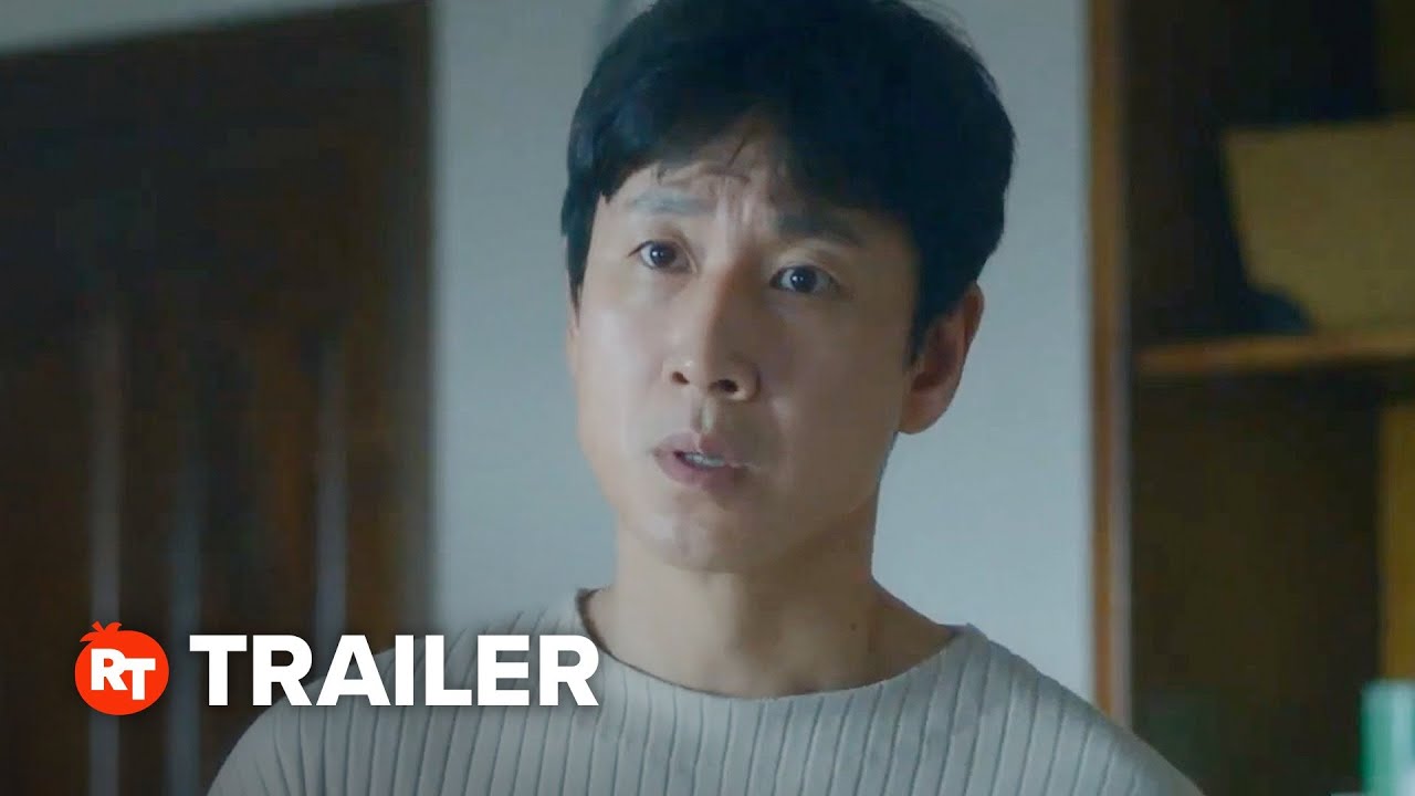 Trailer Tidur #1 (2024) - YouTube