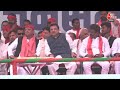Lok Sabha Election 2024 Updates: कन्नौज में एक बार फिर Rahul Gandhi ने Adani, Ambani पर क्या कहा? - Video