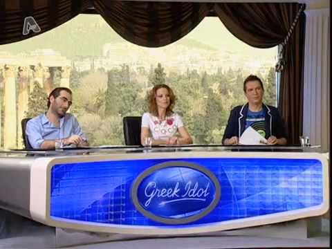 Greek Idol 2010 - Auditions 3 - Valantw Tryfonos.MP4