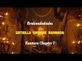 Gothilla Shivane | Brahmakalasha Kannada song lyrics | Kantara | Rishab  | Rulmini #hombale_films