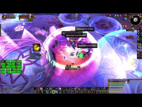 Fusion vs Grand Magistrix Elisande Mythic