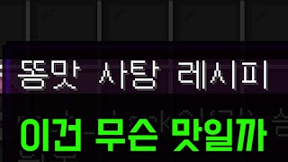 유튜브 썸네일