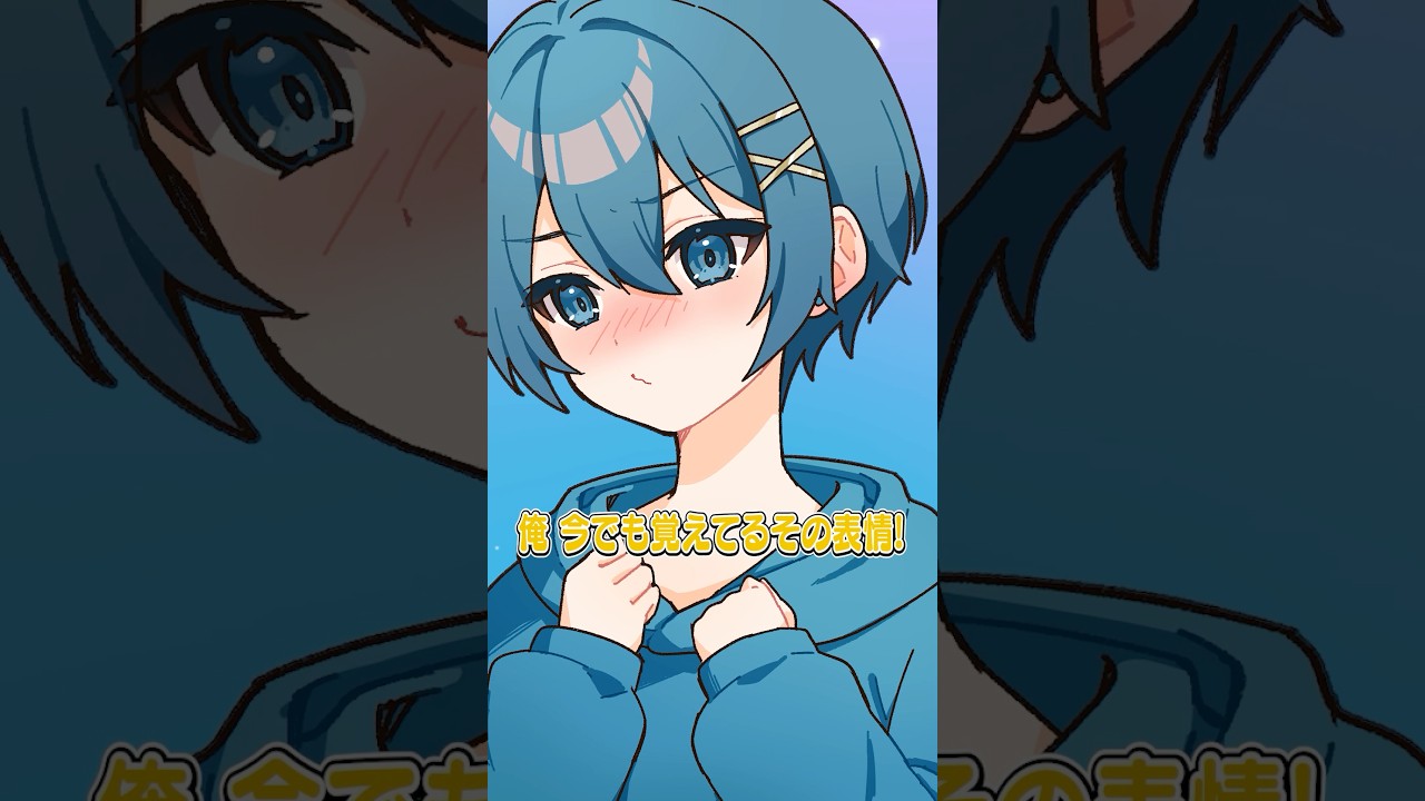 ちぐさくんの体をツンツンすると…！？！ #amptak #アンプタック