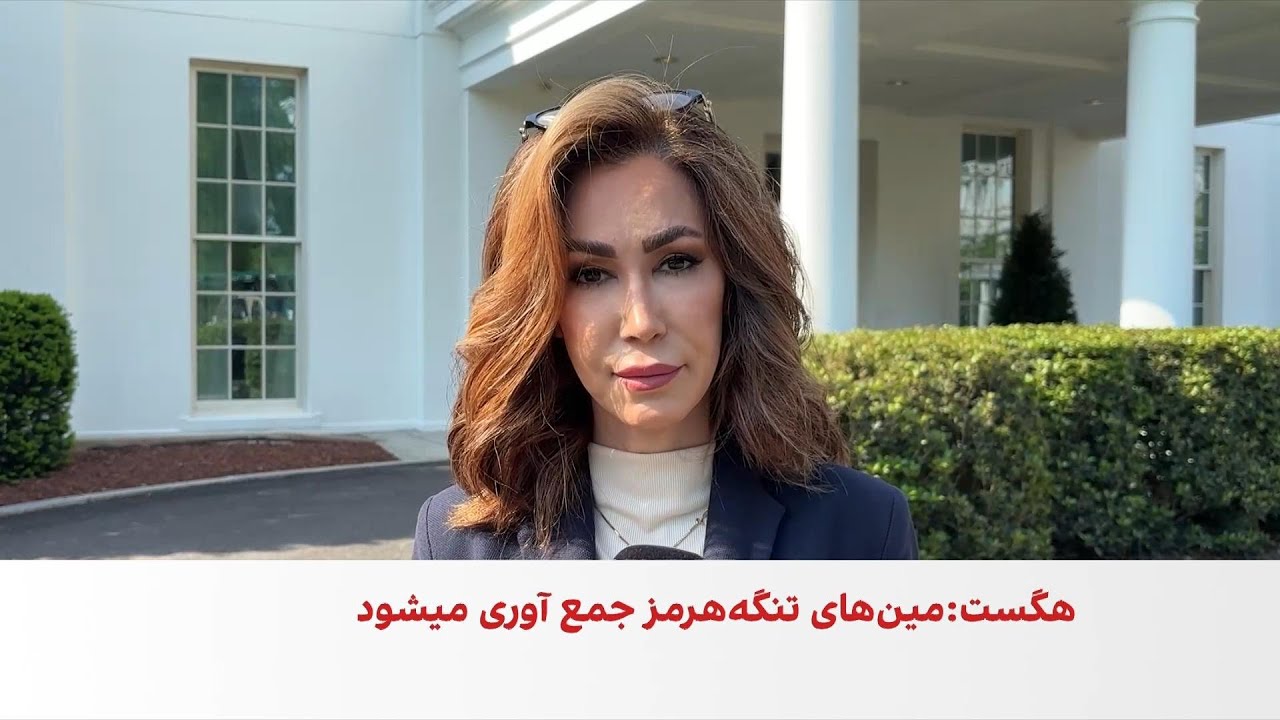 وزیر جنگ آمریکا: جمهوری اسلامی در حال اتلاف وقت است