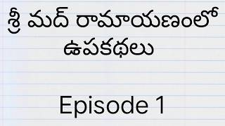 Download lagu Short stories in Ramayana mp3