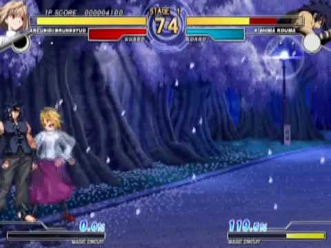 Melty Blood : Actress Again Playstation 2