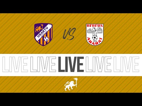 AFL, Matchday 17. Urartu-2 - Ararat-2. LIVE
