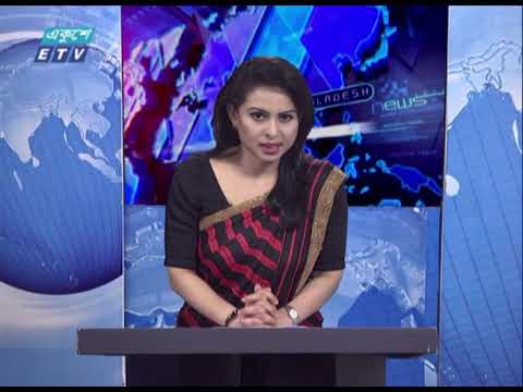 07 Pm News || সন্ধ্যা ০৭ টার সংবাদ || 07 March 2021 | ETV News