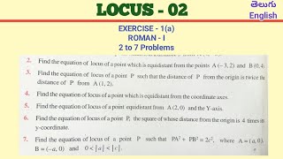 LOCUS - 02 / EXERCISE-1(a)/ ROMAN-I/ 2 to 7 Problems / CLASS 11 / MATHS 1(B)
