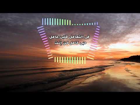 40 Fi haiaty - في حياتي