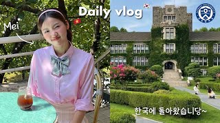 • Korea vlog • Những ngày đầu quay lại Hàn Quốc 🇰🇷