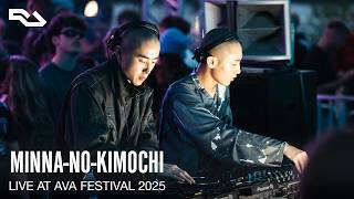 Minna-no-kimochi (みんなのきもち) DJ set