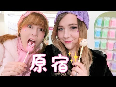 LIVING OUT MY DREAM DAY IN HARAJUKU ?