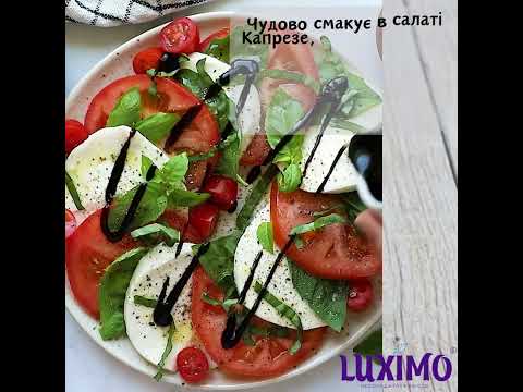 Моцарела МИНИ 45% 125 г - фото 1 - id-p2742779124