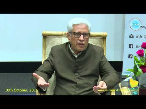 Hijr Aswad by Javed Ghamidi