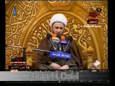 ⁣الشيخ زمان الحسناوي ليلة 15 محرم 1435 هـ جامع ذو الفقار بغداد