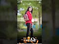 Cute Smile Ne Ghayal Kar G Mala Song Video Editing In Alight Motin Viral Trending Shorts