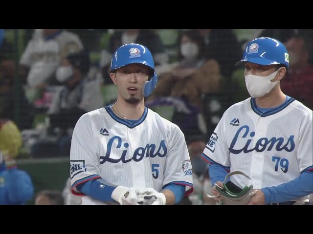 【1回裏】ライオンズ・外崎 技ありの一打で先制に成功!! 2020/11/4 L-F