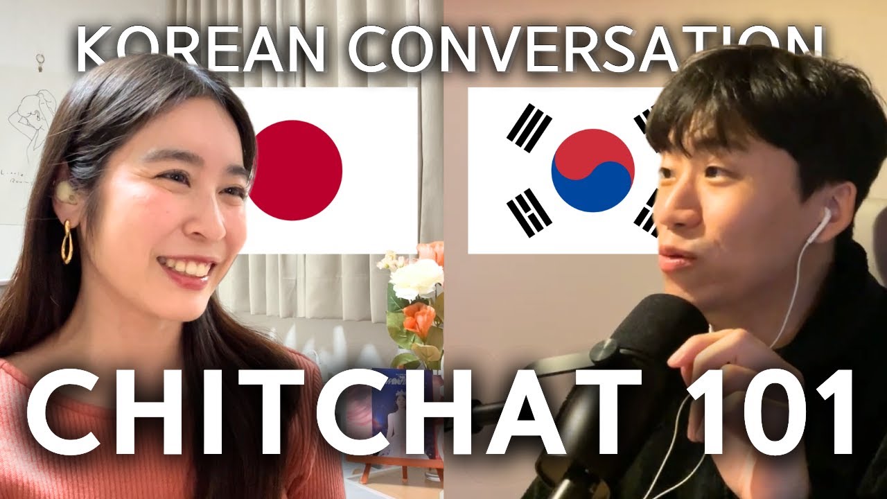 SUB)살아있는 언어 교환의 현장,, 🇰🇷🎙️Korean Conversation Podcast