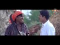 Vadivelu Eera Nilam Full Comedy Vadivelu Sonai Comedy Vadivelu Full Comedy Vadivelu Comedy
