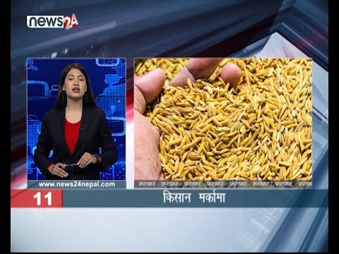 AFTERNOON NEWS FATAFAT- NEWS24 TV