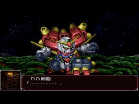 Super Robot Wars MX Portable - Devil Gundam Attacks Video