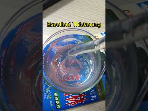 Hydroxypropyl Methyl Cellulose K15M