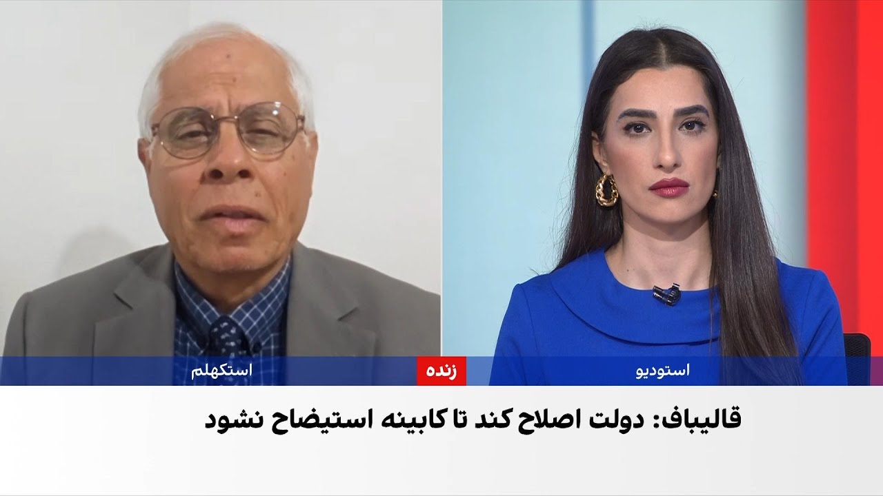 اعتراف رییس مجلس به گرانی‌های گسترده؛ مجلس دولت را به استیضاح تهدید کرد