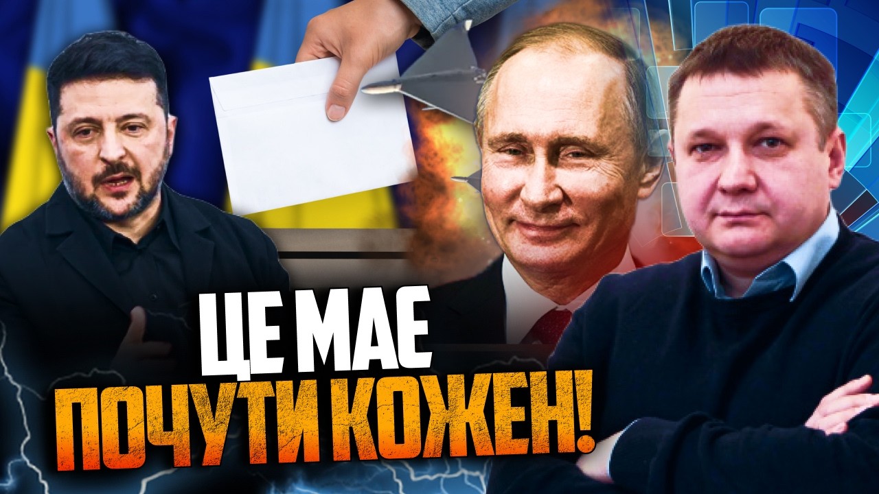 💥 Терміново! Важлива заява про виборче перемир'я! Кремль готує пастку для Ук