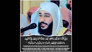 Download lagu Emotional Quran recitation  ' Surah NUH ' [5-9 ] |Abdur Rahaman Al Ossi | mp3