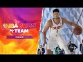 Vídeo de gameplay de NBA 2K23  Playstation  CARD