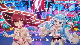Houshou Marine, Kobo Kanaeru ♬III ~Justen × Sena ver.~ - Marine, Kobo @宝鐘マリン7周年3DLIVE