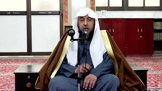 صورة 87/1- شرح رياض الصالحين - بـاب الأمر بالمحافظة على ما اعتاده من الخير - أد سامي الصقير- 6 رجب 1444هـ