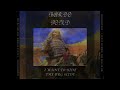 Bardo Pond - Rumination
