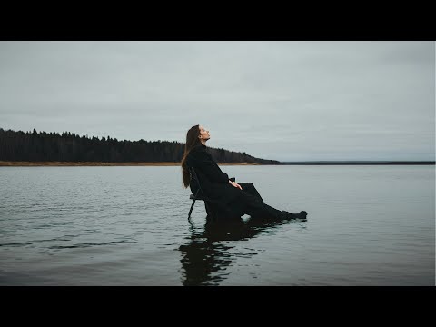 Oscuro - Serenity in Surrender