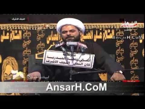 الشيخ صلاح الطفيلي ليلة 3 صفر 1437 هـ خان النص