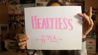U-KISS - Heartless Flute Cover