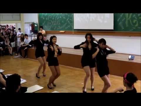 Secret Poison Cover by 2beat