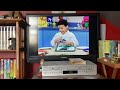 Closing To Barney What A World We Share 1999 VHS