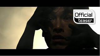 [Teaser 2] MC Sniper(MC 스나이퍼) _ Shakespeare In Love(사랑비극)