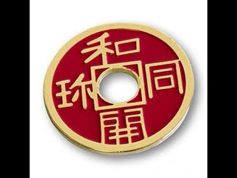 Chinese coin spellbound