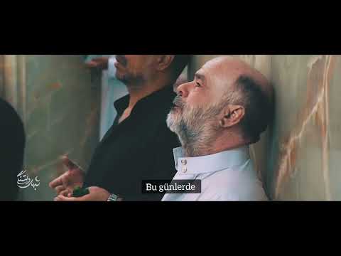 Seyid Rıza Nerimani "Biliyorsun seni sonsuz sınırsız seviyorum!" (Türkçe Altyazılı)