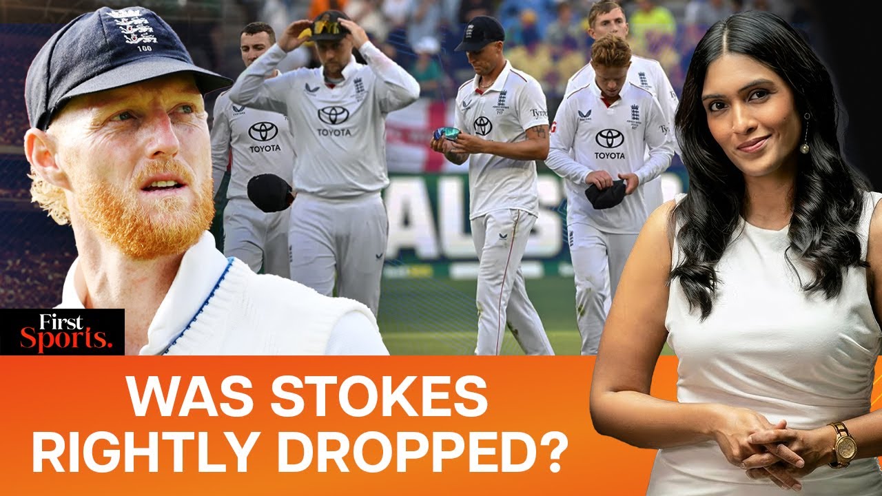 Ben Stokes Dropped: Right Decision or ECB Overreaction? | First Sports With Rupha Ramani