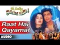 Oh Darling Yeh Hai India Raat Hai Qayamat Full Audio Song Shahrukh Khan Deepa Sahi