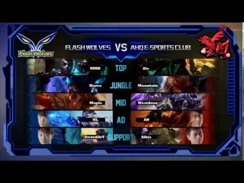 2016 LMS 夏季季後賽 FW vs AHQ BO5第三場精華
