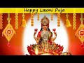 Mahalaxmi Devi Whatsapp Status Laxmi Puja Whatsapp Status Laxmi Puja 2021