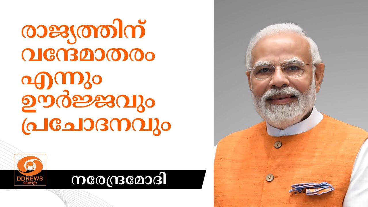 കോടതിവിധിയിൽ  സങ്കടമുണ്ടെന്ന് സംവിധായകൻ ബൈജു കൊട്ട
